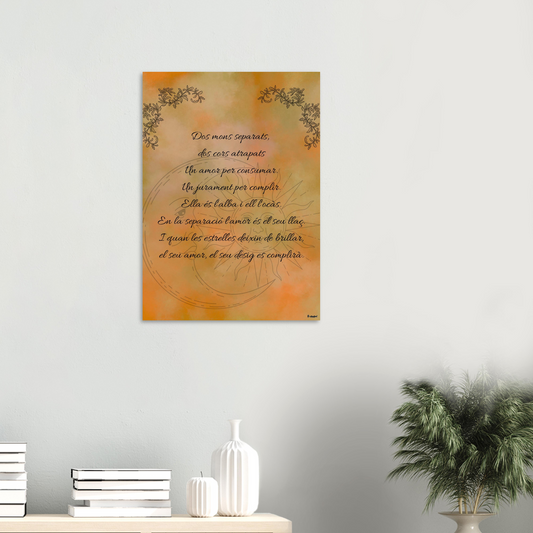 Póster  - Poesía en la pared